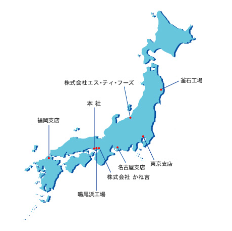 事業所・関連会社一覧　日本地図
