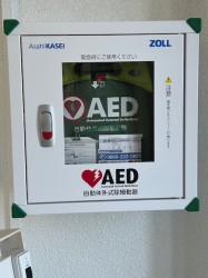 釜石工場・AED③ (1)